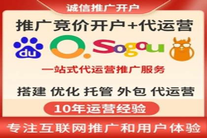 信息流开户案例解析：掌握开户要点