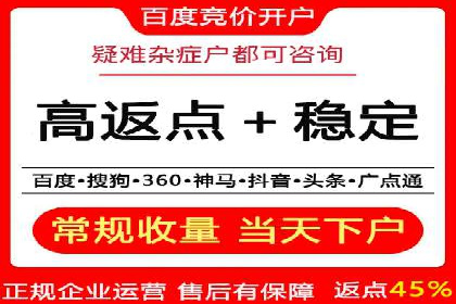 创新信息流广告策略，助力品牌增长——XX品牌案例剖析