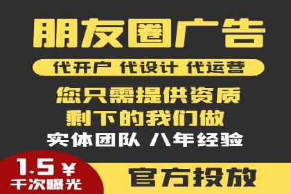 开户高返点策略案例：如何稳操胜券